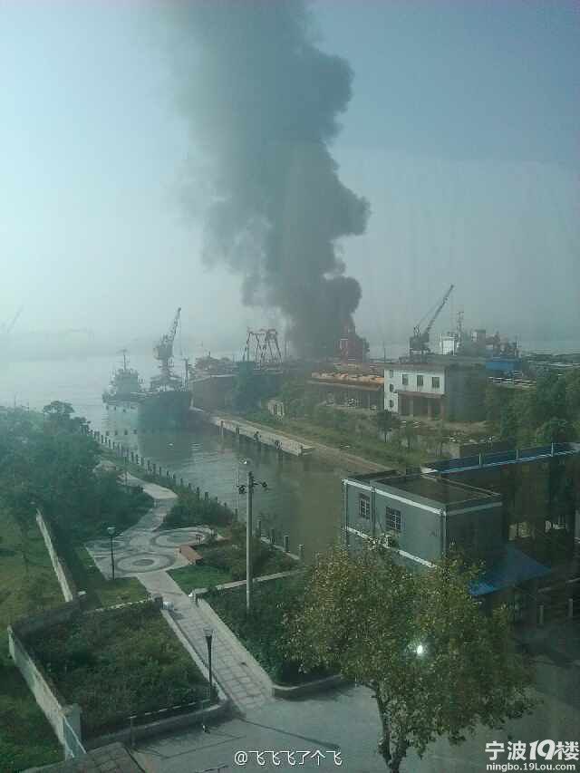 绍兴船厂爆炸最新消息及应对策略学习指南