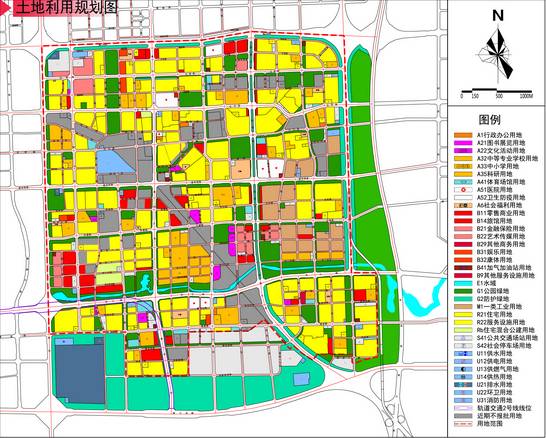 二级建造师 第401页