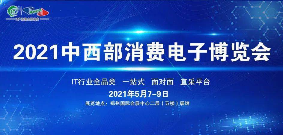 芜湖震宇实业最新招聘，多元观点与选择的机会