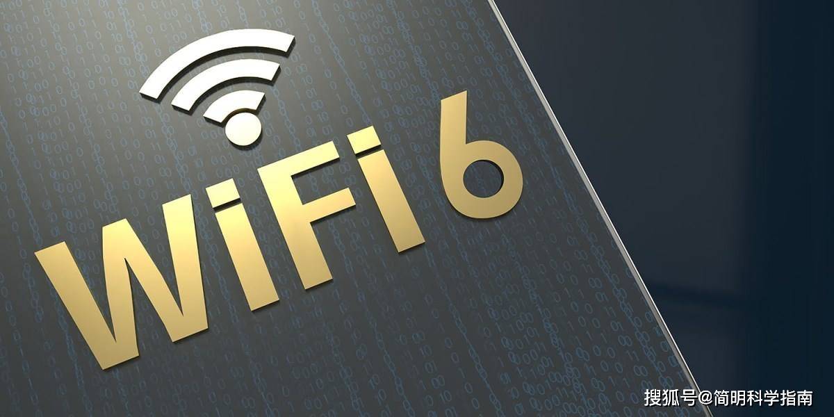 WiFi分析仪最新版，技术革新与领域影响