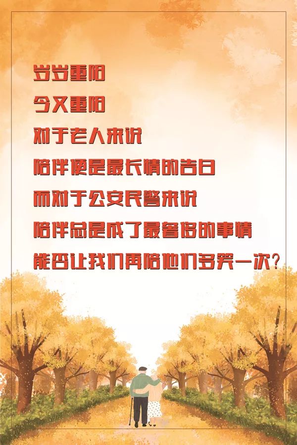 一级消防工程师 第334页