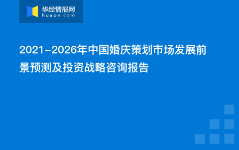 584949最快开奖结果,互动性策略设计_演讲版