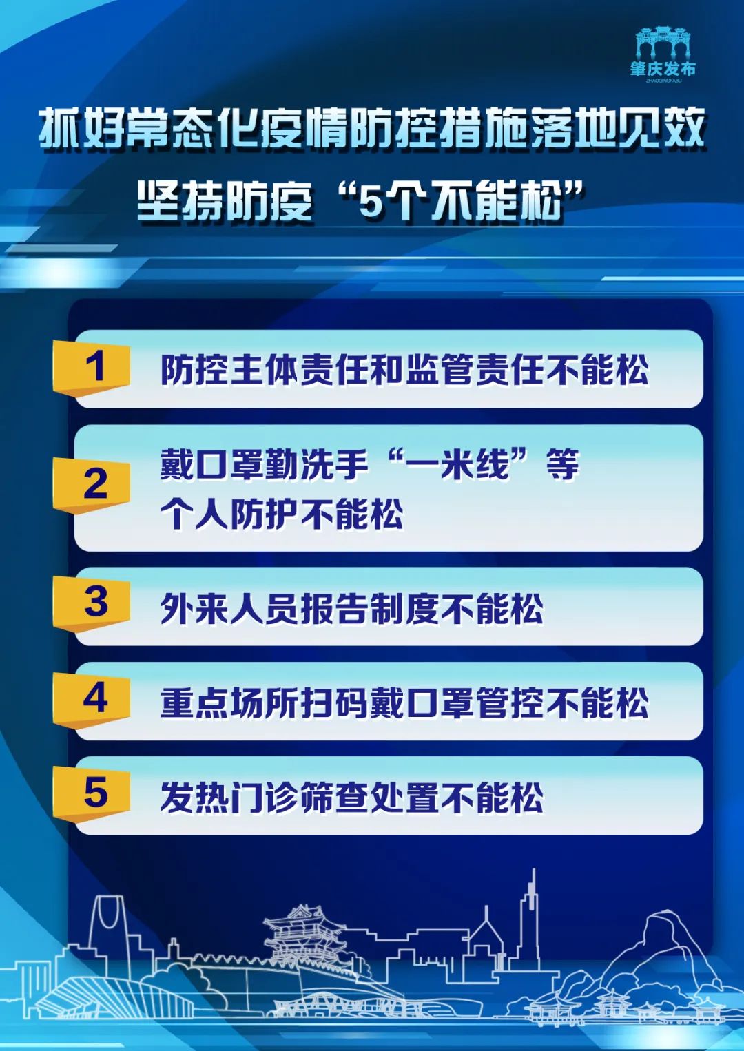 626969澳彩资料大全2022年新亮点,快速解决方式指南_轻奢版