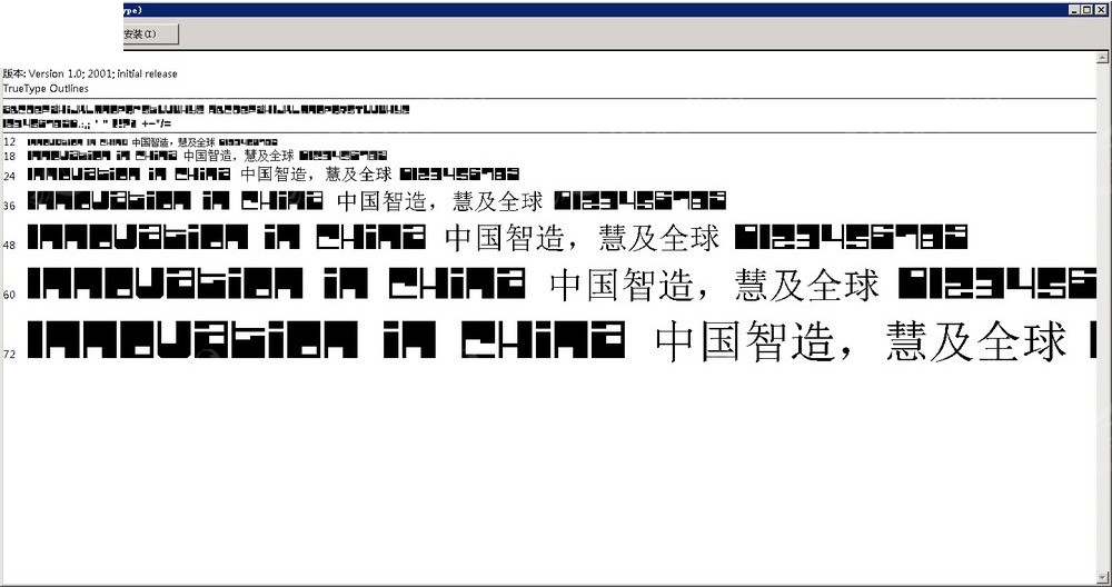 0149775cσm查询,澳彩资料,系统解决方案_交互版