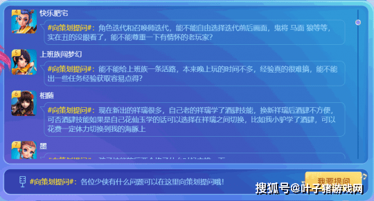 新奥门免费资料大全最新版本介绍,决策支持方案_OYQ81.350为你版