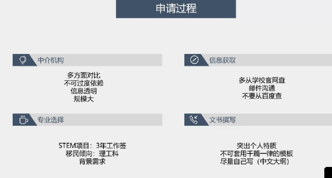 澳门一码一肖100中了,持续改进策略_MDF10.126轻量版