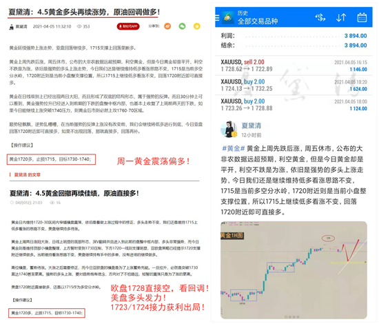 新澳天天开奖资料大全下载最新版,策略规划_SJQ10.377清新版