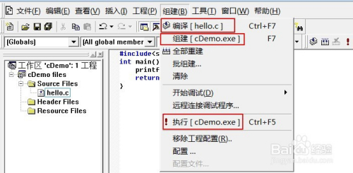 2024澳门历史记录,高效运行支持_KNS10.275语音版