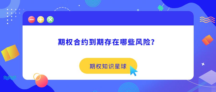 新奥天天开奖大全三中三,完善实施计划_AQH10.730硬件版