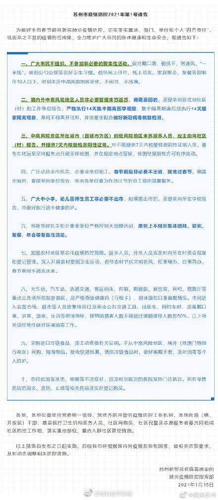 一码中精准一码免费中特澳门,实时异文说明法_OID83.162可靠版