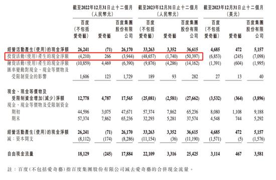 4924全年免费资料大全,快速问题解答_YVW85.624增强版