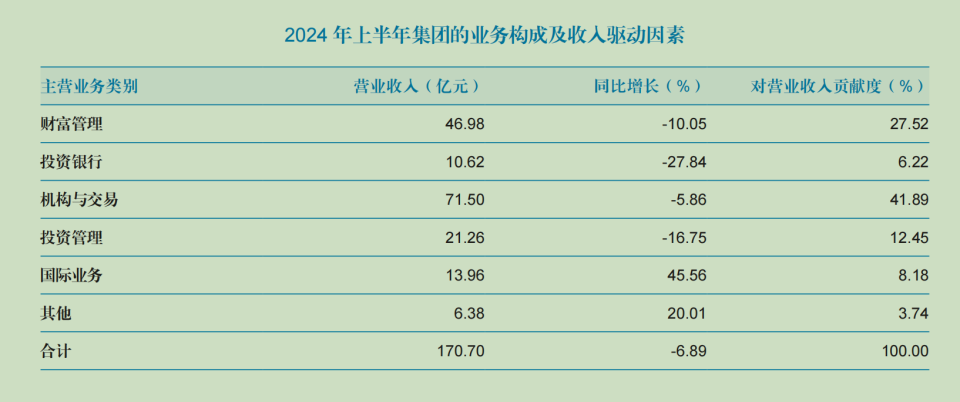 494949香港最快开奖结果,担保计划执行法策略_GIV47.183家庭版