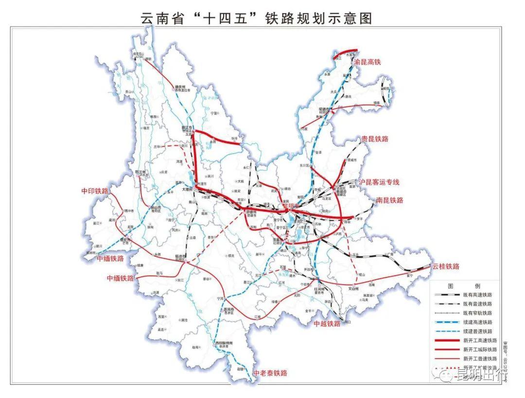 叙毕高速公路最新消息,叙毕高速公路最新消息