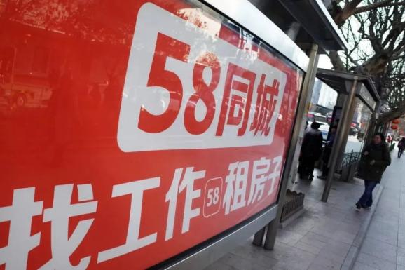 哈尔滨58同城招聘网最新招聘信息及特色小店探寻指南