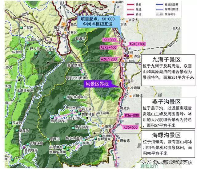 石泸高速公路最新动态更新，最新消息汇总