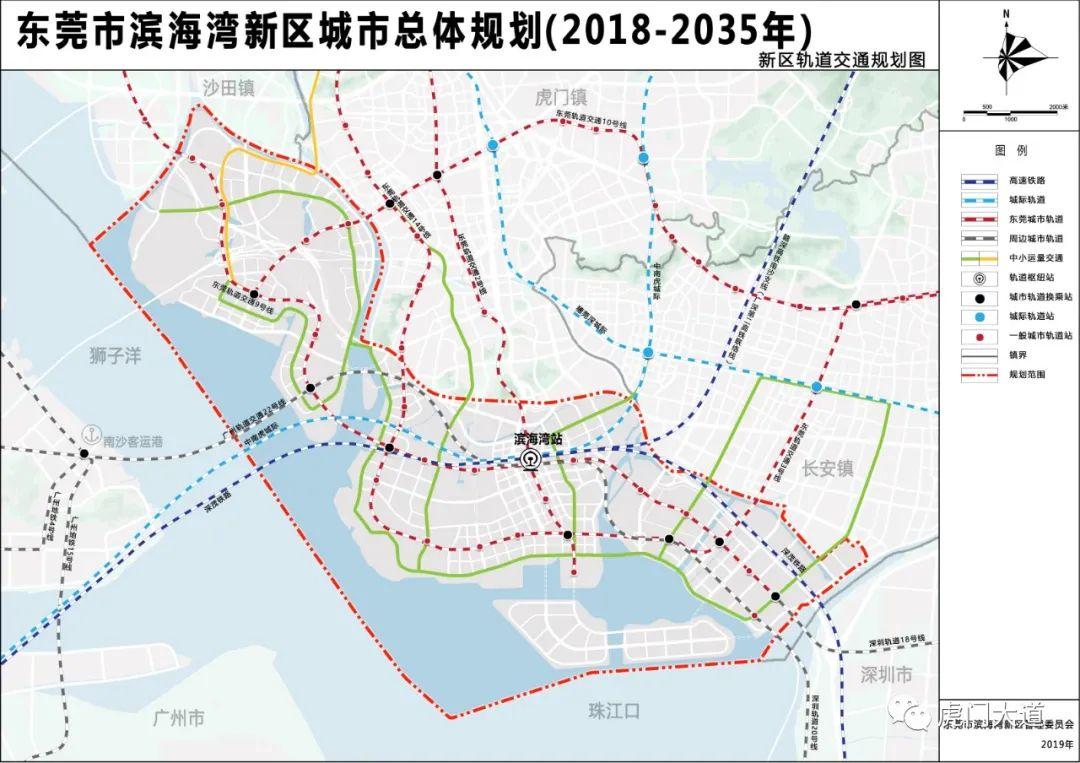 科技重塑城市脉搏，最新虎门地铁畅享智能出行新体验