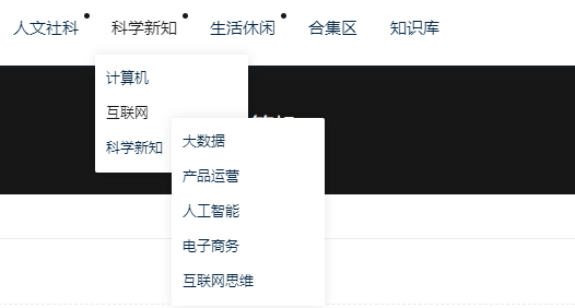 最新分享资源的价值、争议与前景探索