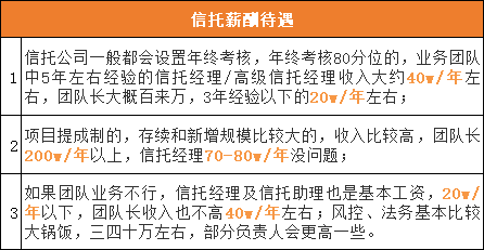 2024年管家婆的马资料,精细化实施分析_智巧版70.619