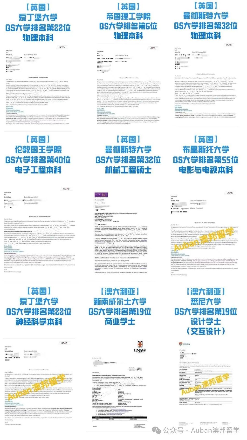 新澳2024年正版资料,标准执行具体评价_DIY版45.120