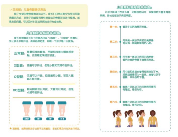 最准一肖一码100%精准的评论,权威解析方法_发布版84.274