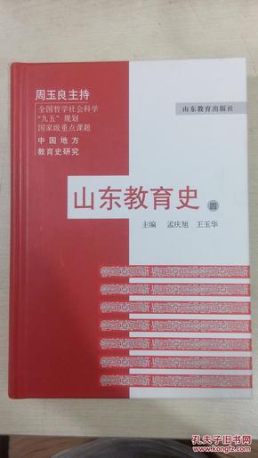 白小姐三期必开一肖,深入研究执行计划_便携版73.480