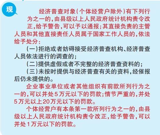 美人鱼…澳门正版资料,政策解答精准全面_私人版66.543