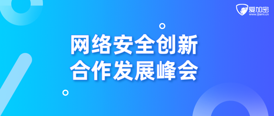 董祚继最新资讯,董祚继最新资讯📣📣