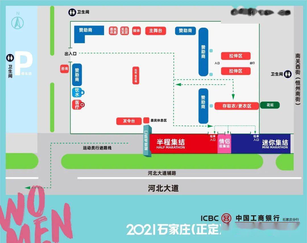 正定177最新交通线路，欢笑与陪伴的旅程启程