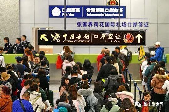 新版签证信息的奇妙探索之旅