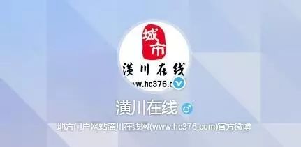 潢川在线最新招聘资讯,潢川在线最新招聘资讯