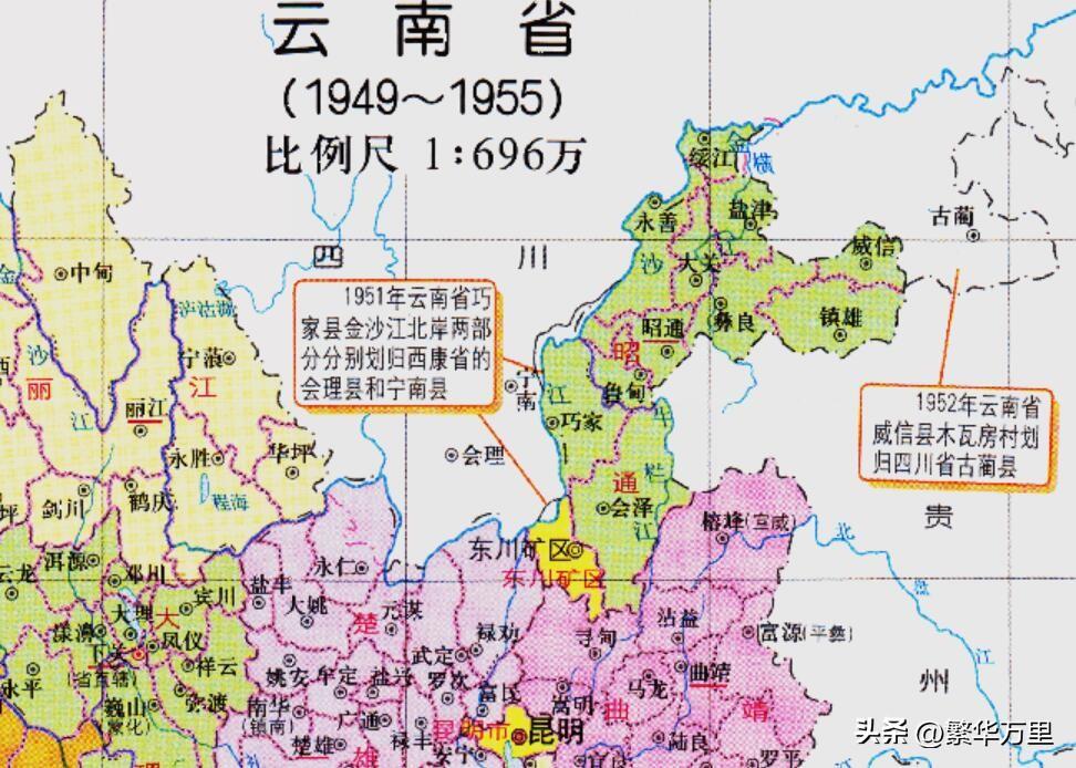 四川最新版地图及其观点论述解析