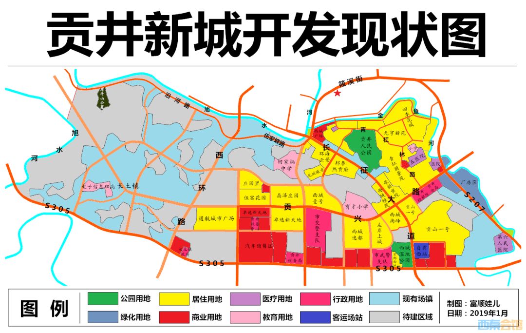 最新贡井西环线规划图,最新贡井西环线规划图，城市发展的双刃剑