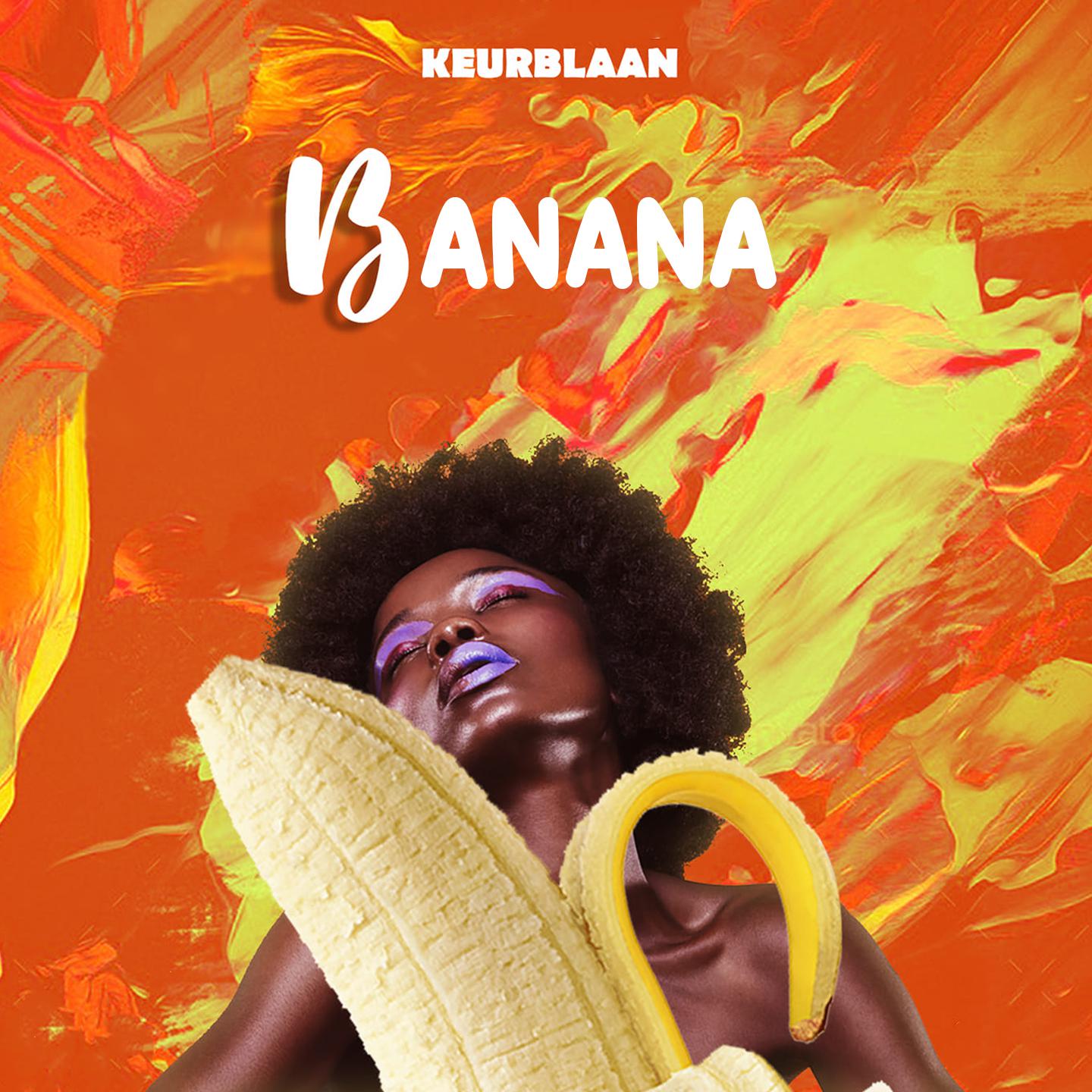 热曲Banana的详细步骤指南，从入门到精通的全方位指南